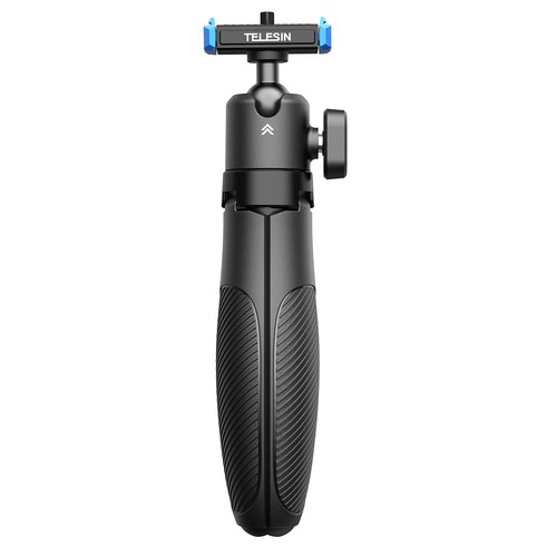 Treppiede magnetico
